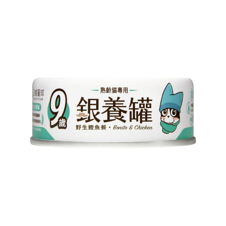 汪喵星球 - 98%低磷無膠老貓營養主食罐 - 野生鰹魚 80g