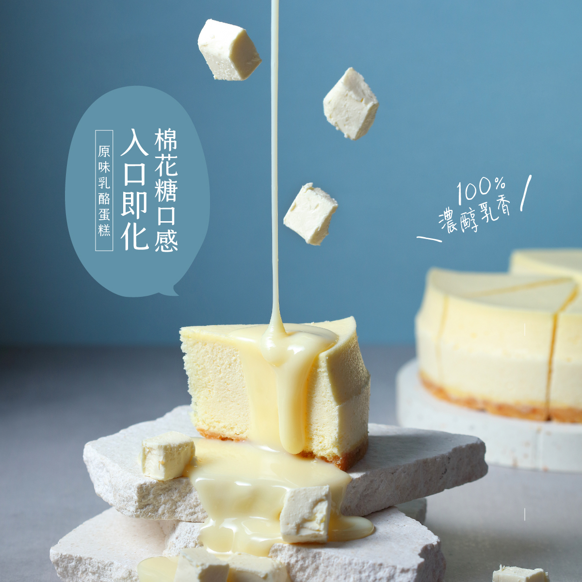 父親節蛋糕,父親節蛋糕預購,水母吃乳酪,莓果乳酪塔,乳酪塔推薦,乳酪蛋糕推薦,生乳酪推薦