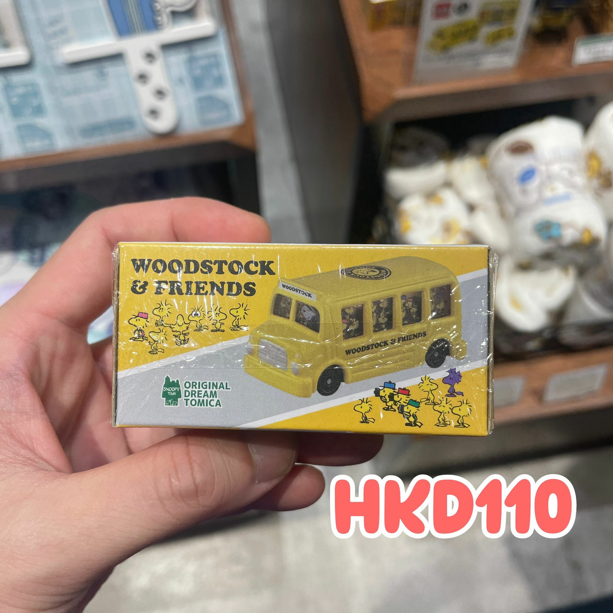 TOMI CAR X SNOOPY 別注版車 2022