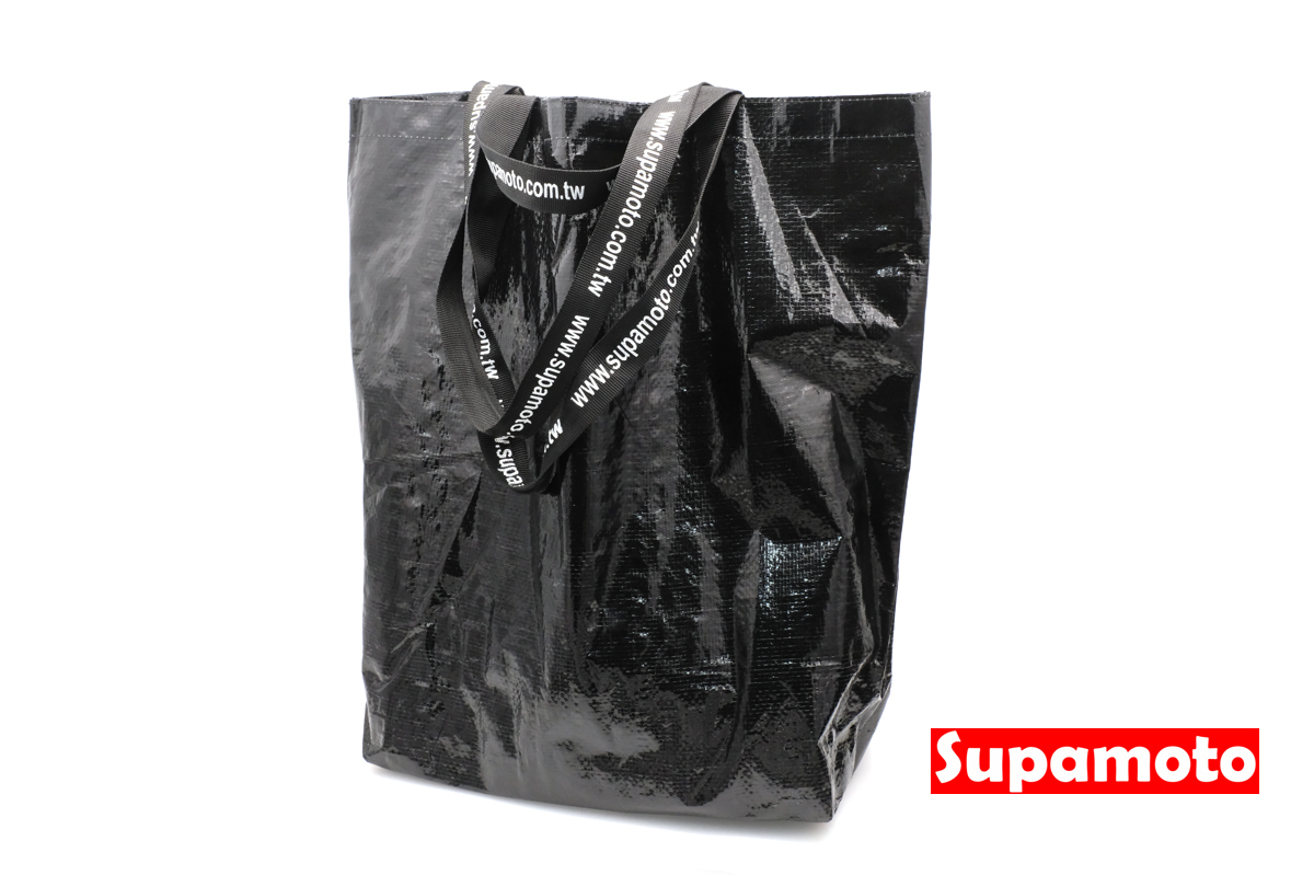 -Supamoto- 滿1400元 1元加購 大 環保 購物袋 肩背 手提 雙用