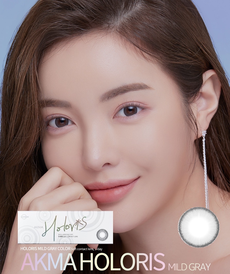 Lensme Akma Holoris 1 Day (30片)(Mild Gray)