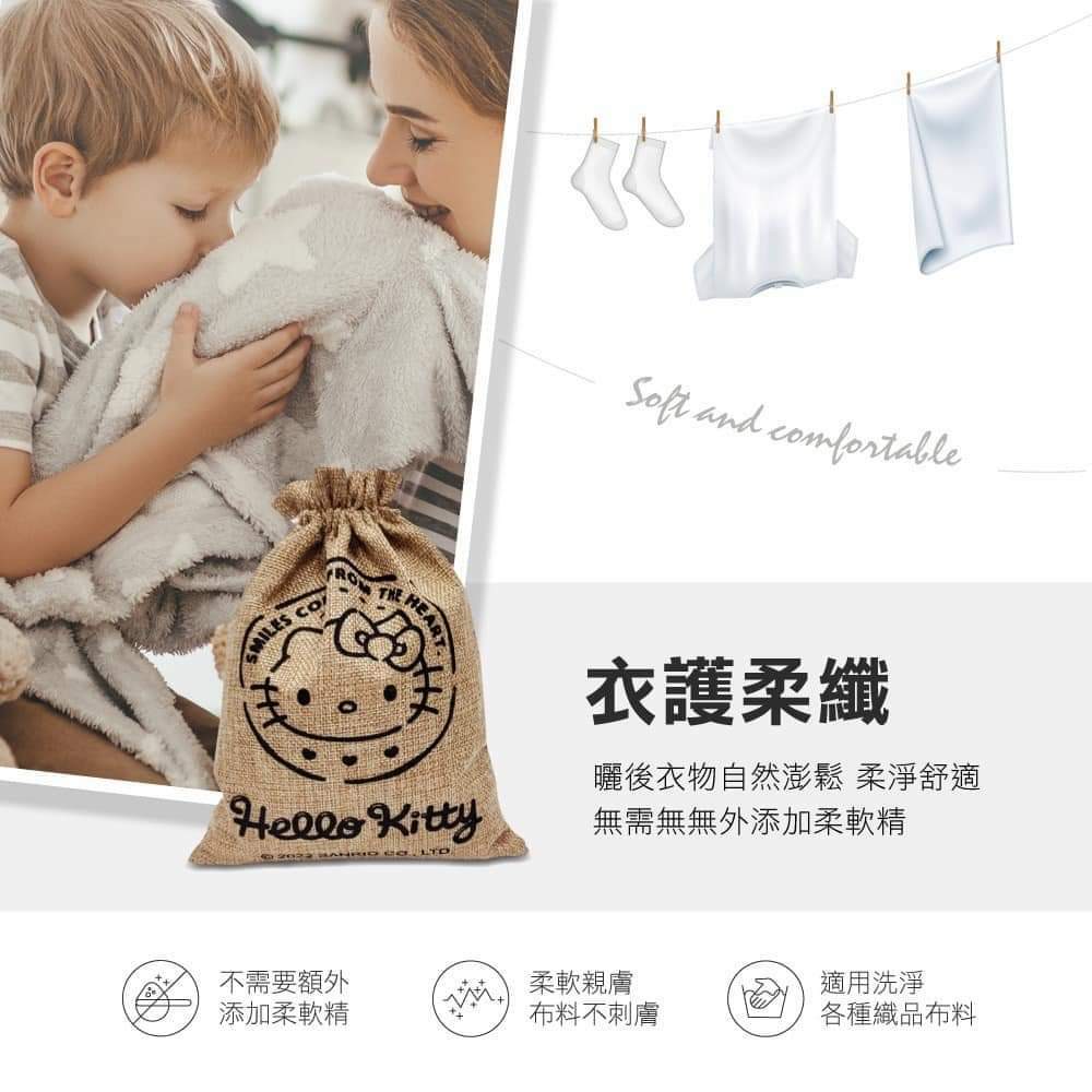 Hello Kitty 肥皂絲400g