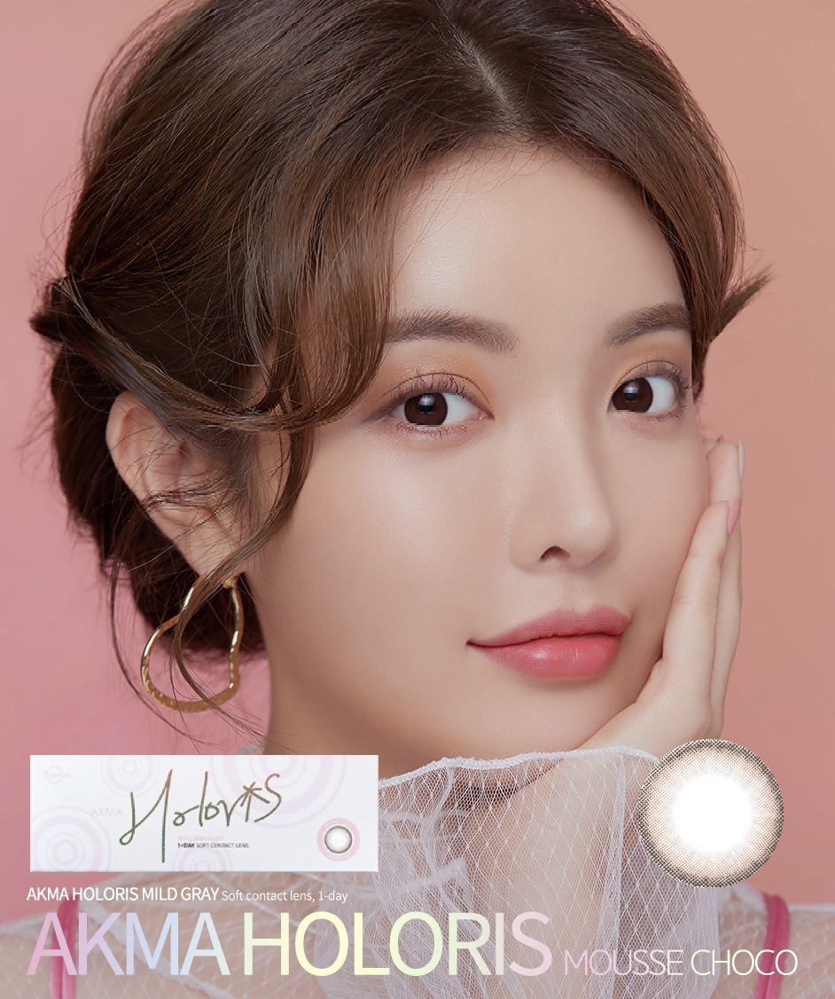 Lensme Akma Holoris 1 Day (30片)(Mousse Choco)