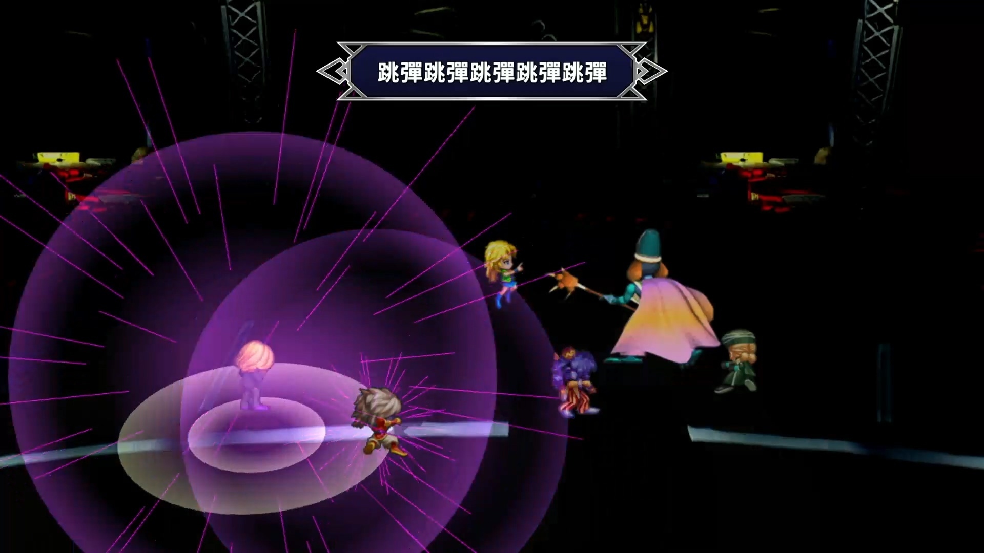 PS4 SaGa 未拓領域 Remastered 中文版