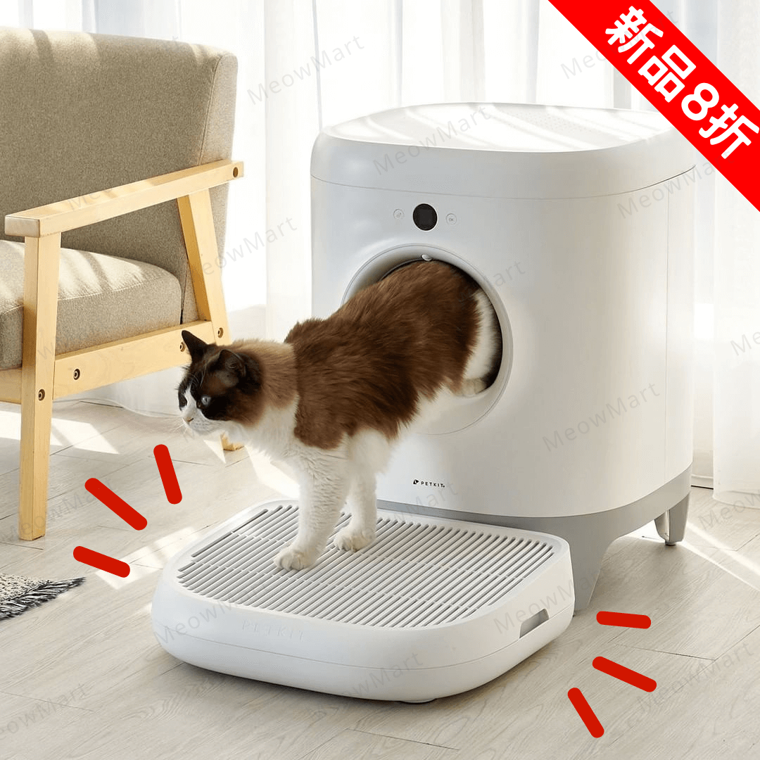 【限定8折】Petkit 落砂盒｜貓砂收集大師