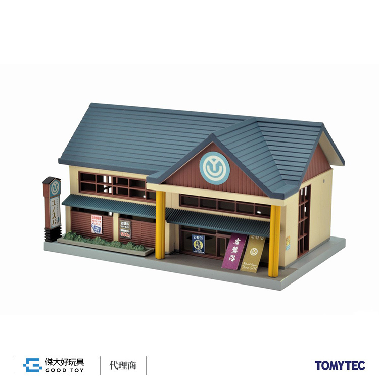 TOMYTEC 324362 建物 126-2 岩盤浴
