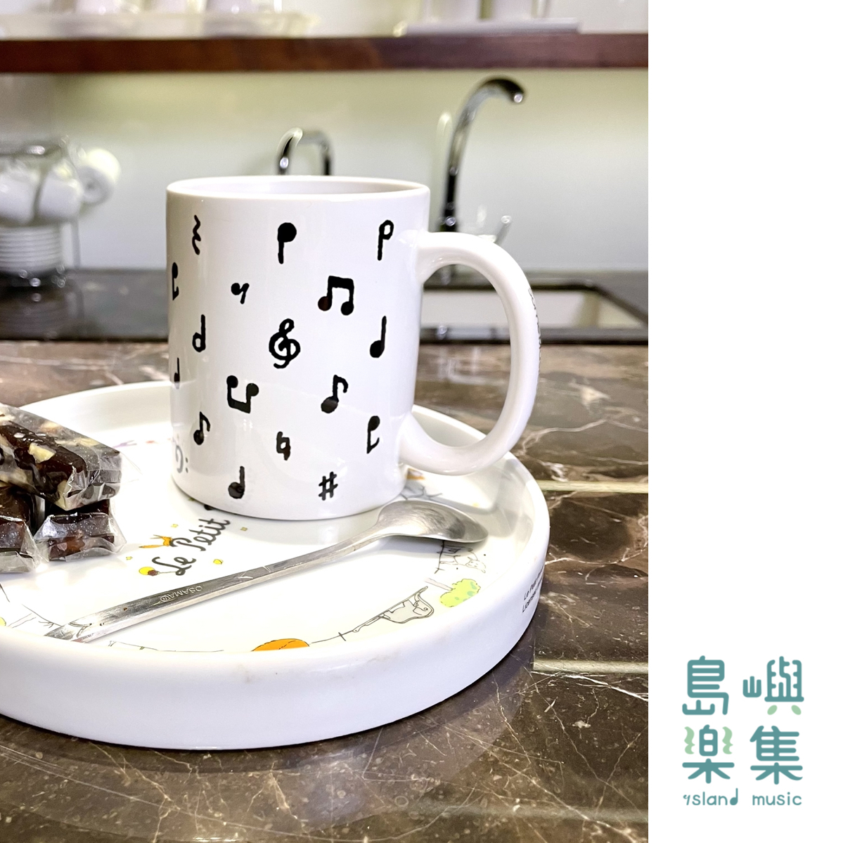 【音符印花】馬克杯