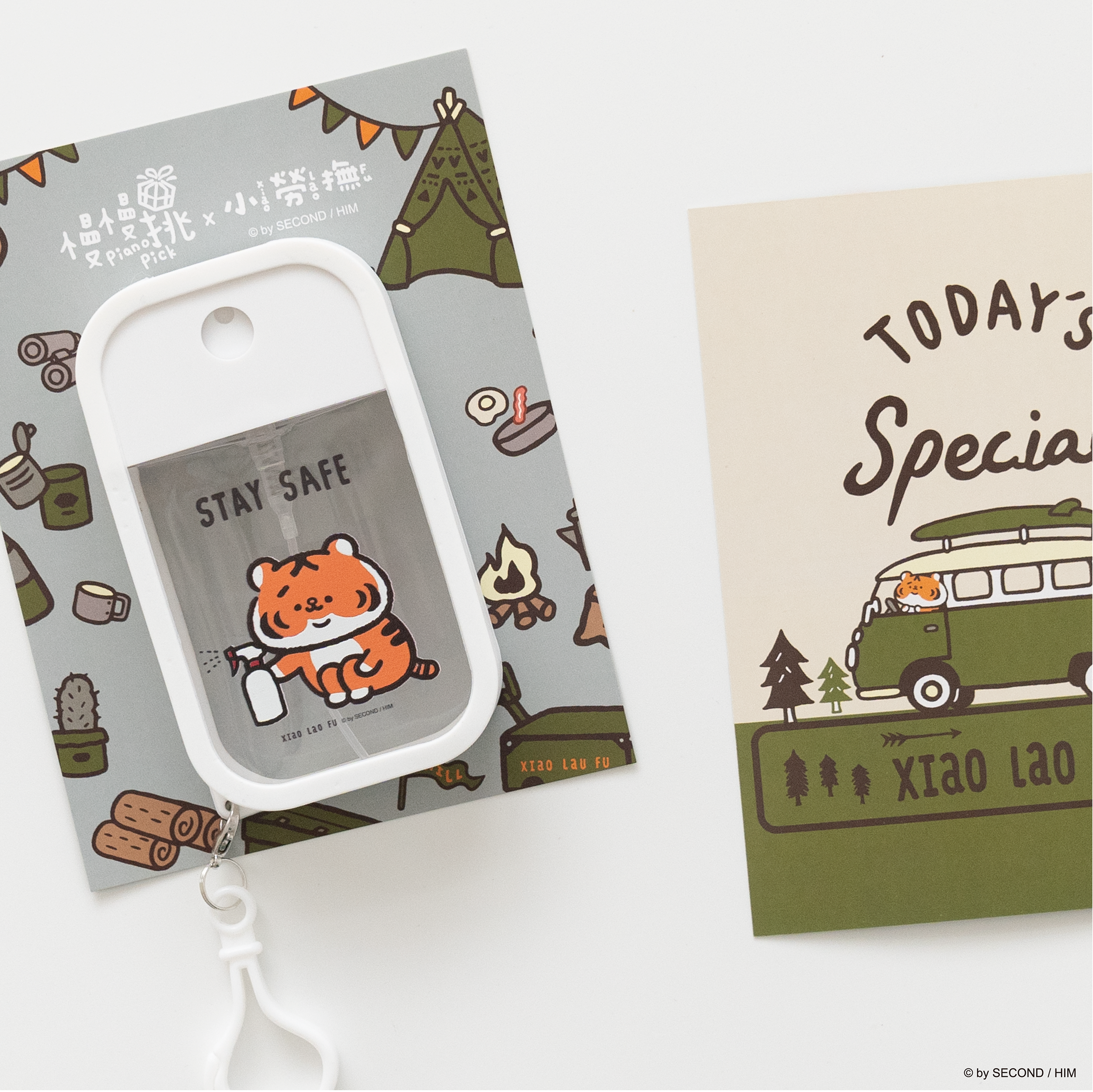 (獨家款)【小勞撫x慢慢挑-卡扣掛鉤酒精噴瓶｜安啦款】（商品不含酒精，瓶身PP耐酒精材質）