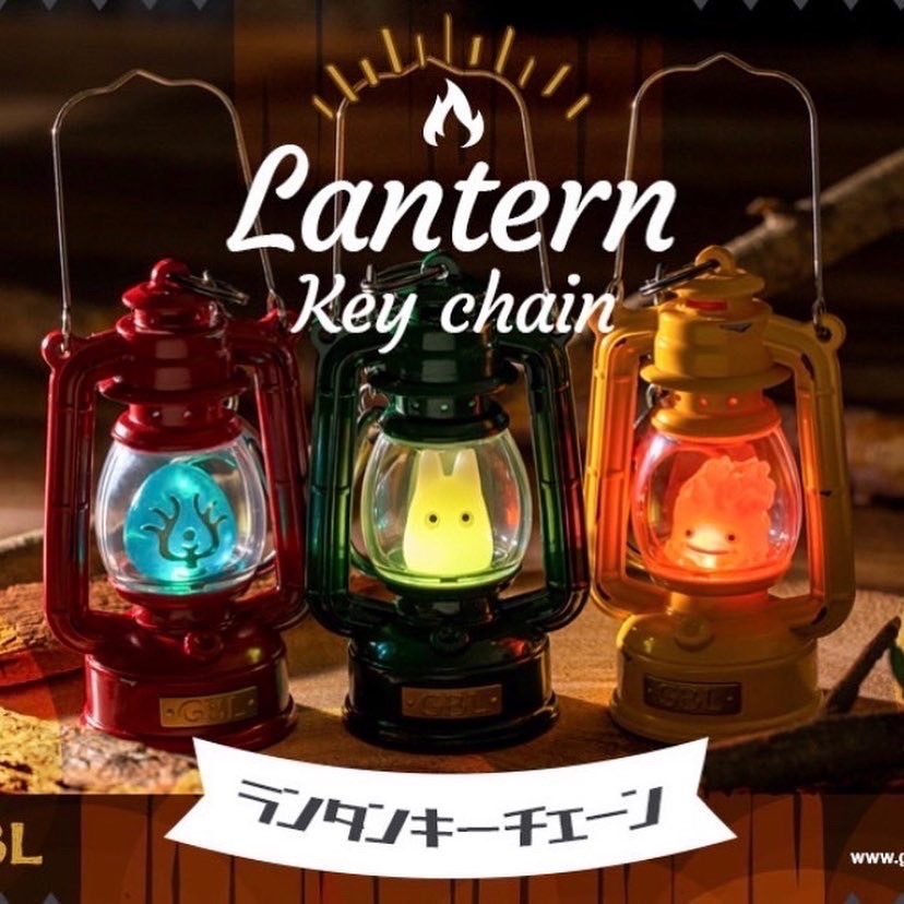 宮崎駿系列可愛小物 露營燈造型掛飾鑰匙圈