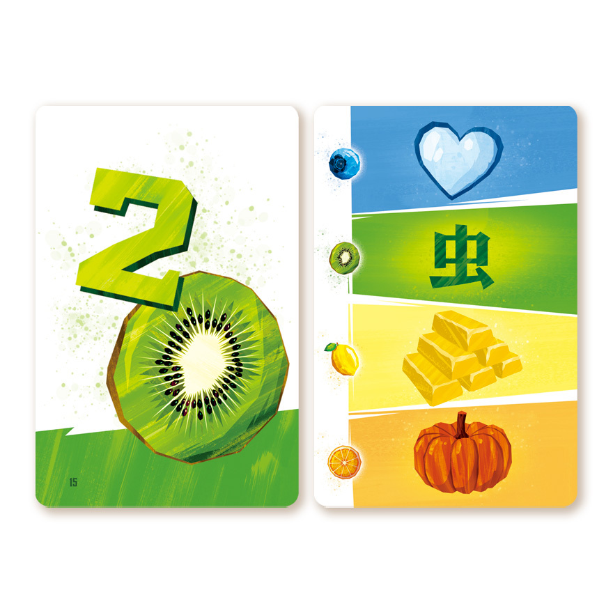 詞彙捕手 中文達人版