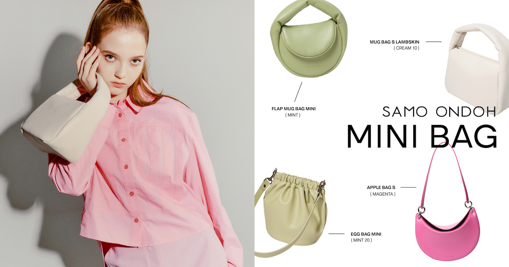 這4款包包裝得下全世界的可愛！小廢包的好只有懂的人才知道