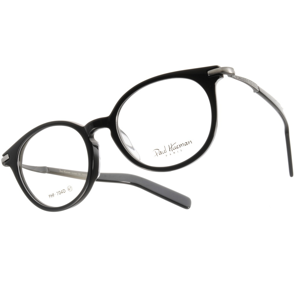 【PAUL HUEMAN】PHF704D COL5 韓版時尚俏皮復古圓框光學眼鏡