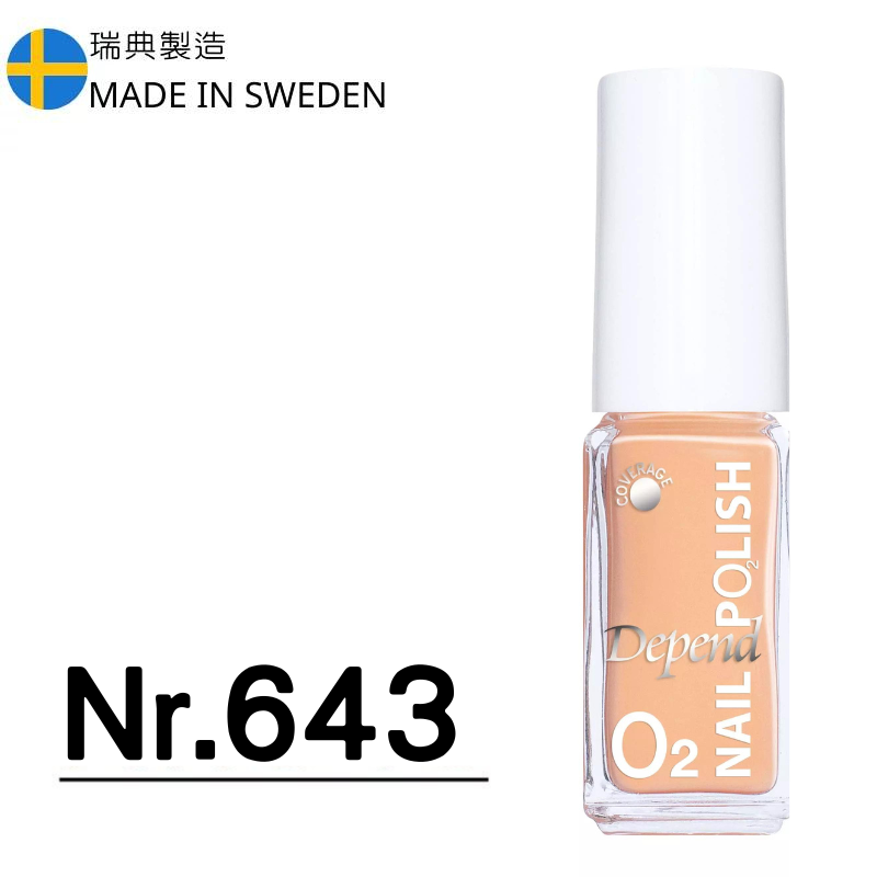 O2 甲油 643