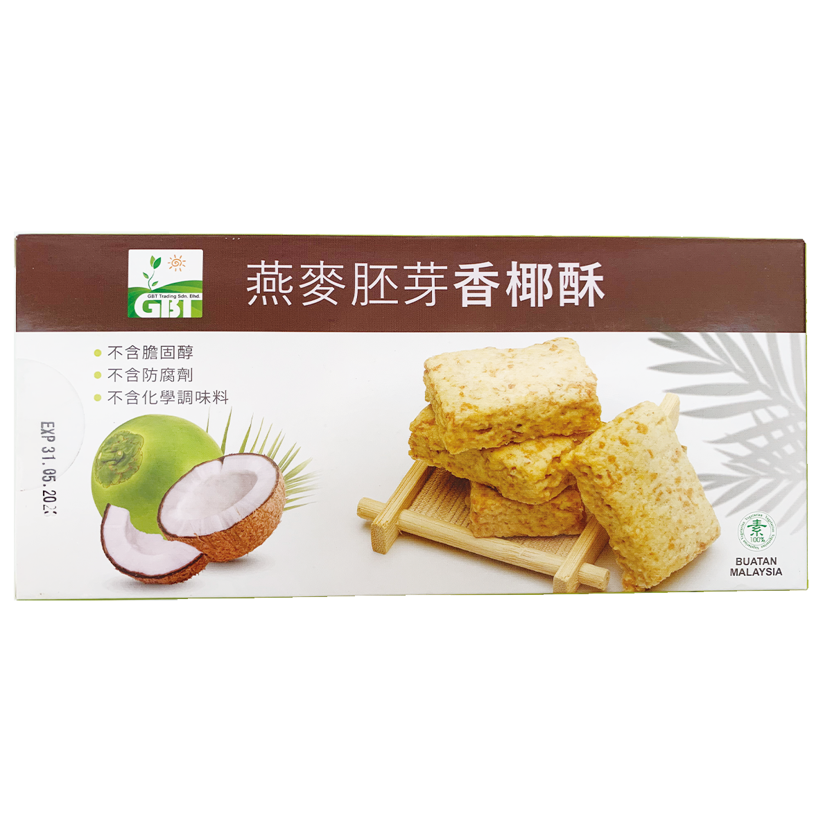 Green Bio Tech - 燕麥胚芽香椰酥 #零食 #餅乾 #椰子餅 #素食 #酥 170-180g
