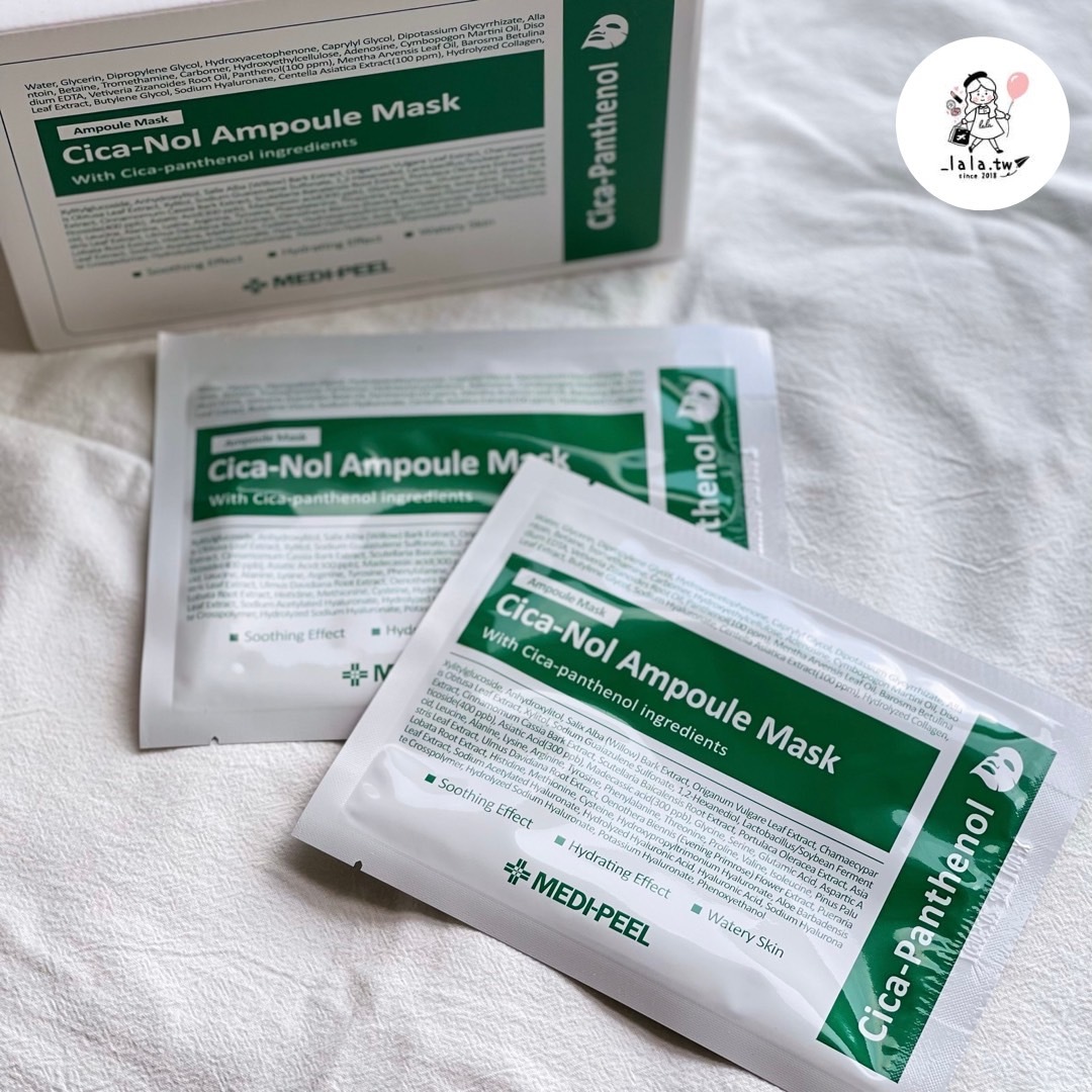 📦現貨+預購 MEDI PEEL-積雪草舒緩精華面膜 綠色新款🔥