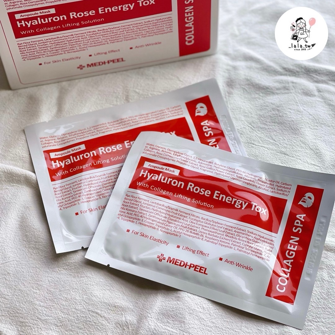 📦預購 MEDI PEEL-玫瑰玻尿酸膠原面膜 補水救星🤍