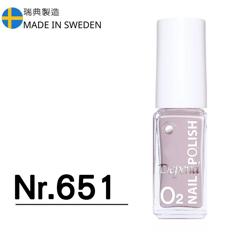 O2 甲油 651 暗粉芋色 （不透明)