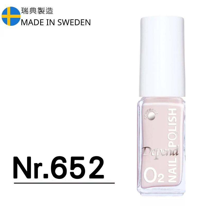 O2 甲油 652