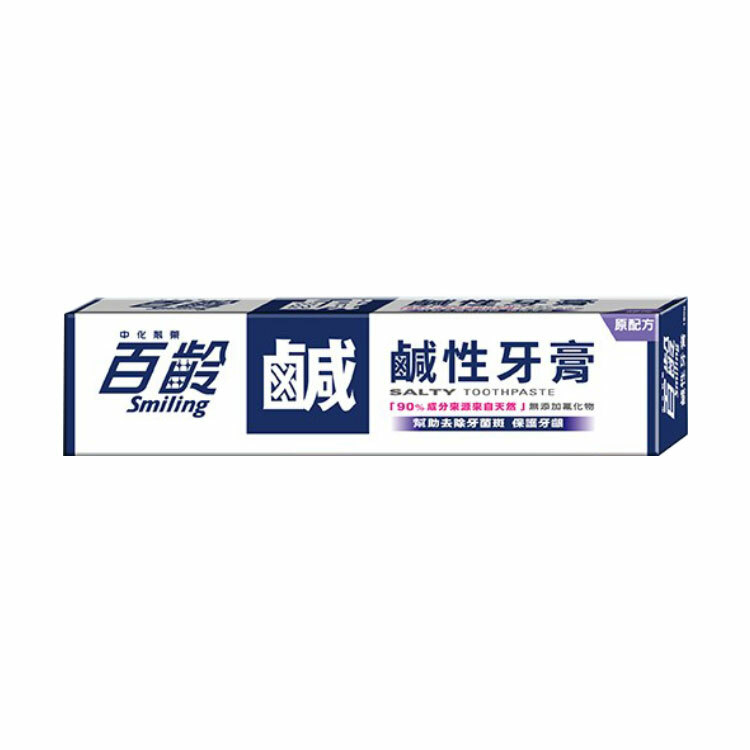 【百齡】鹹性牙膏180g