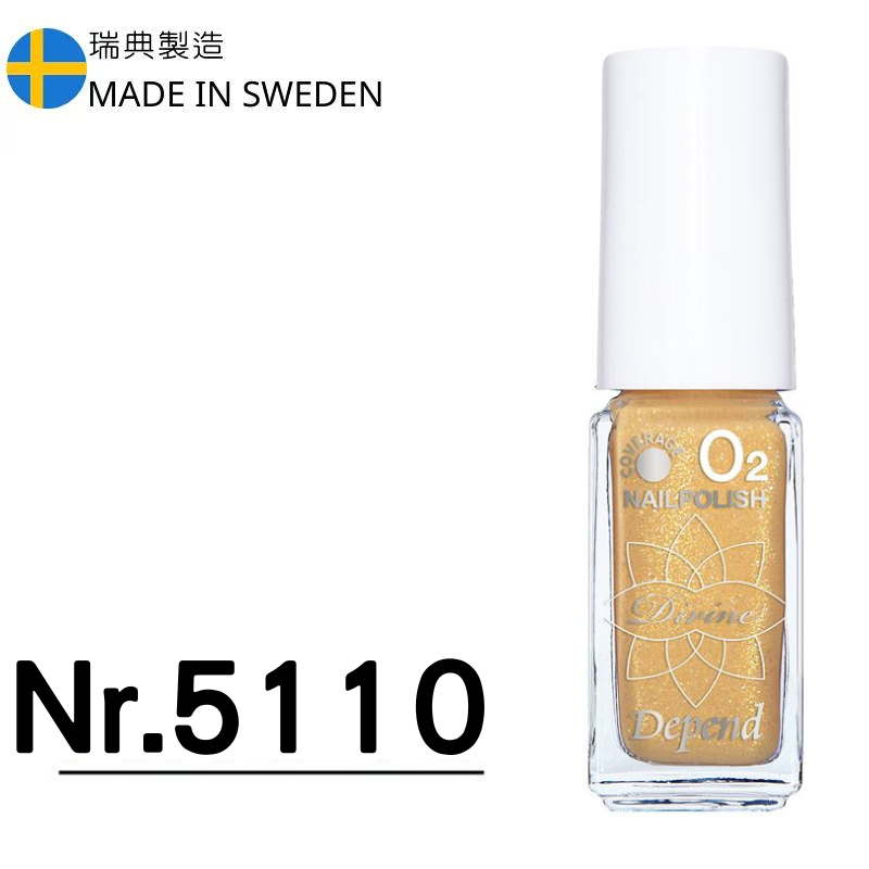 O2 甲油 5110