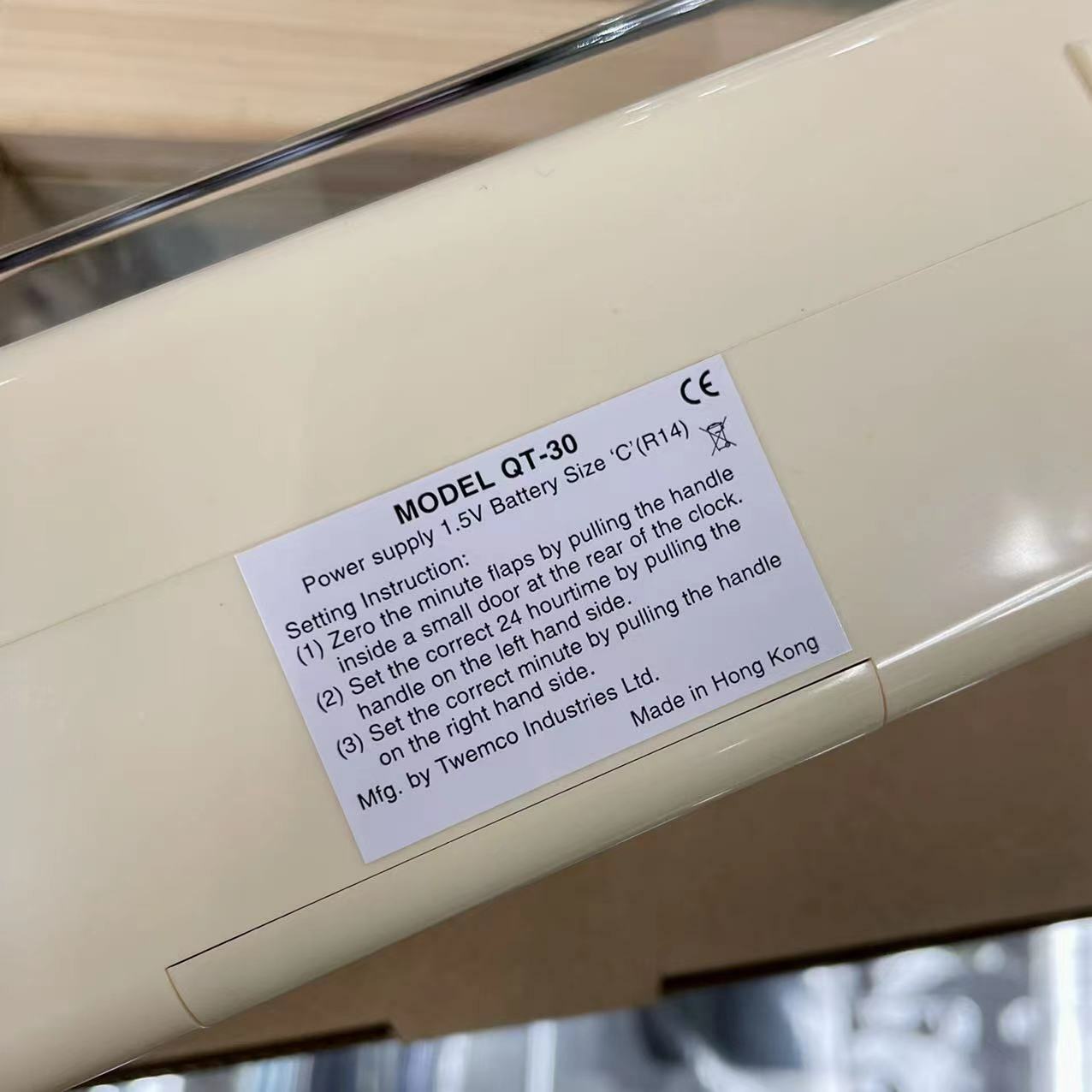 Yoshitomo Nara Michi Flip Clock [WALK ON (Beige)]