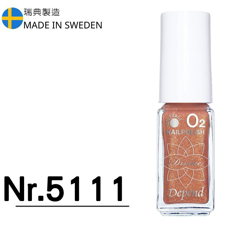 O2 甲油 5111