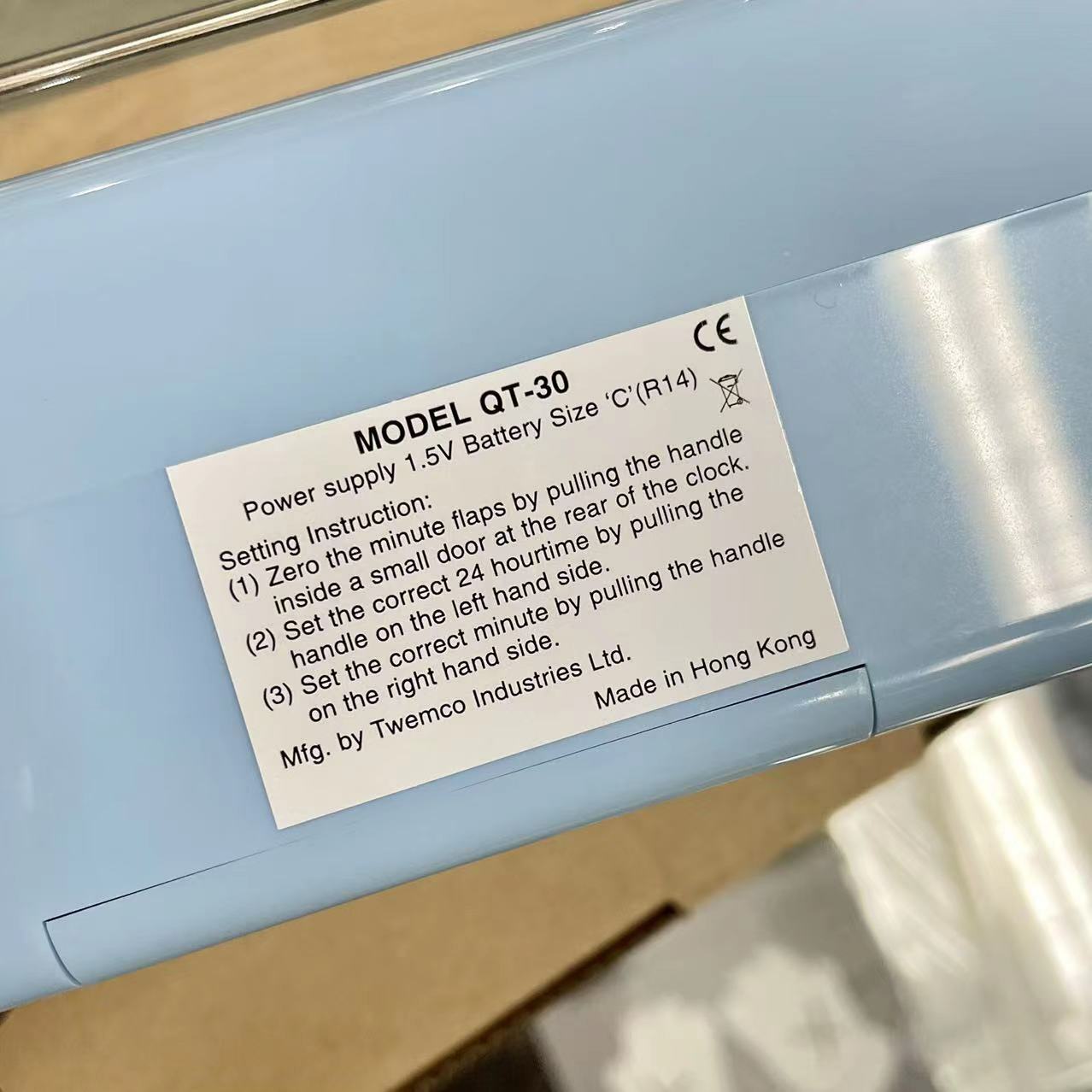 Yoshitomo Nara Patter Clock [WALK ON (Blue)]