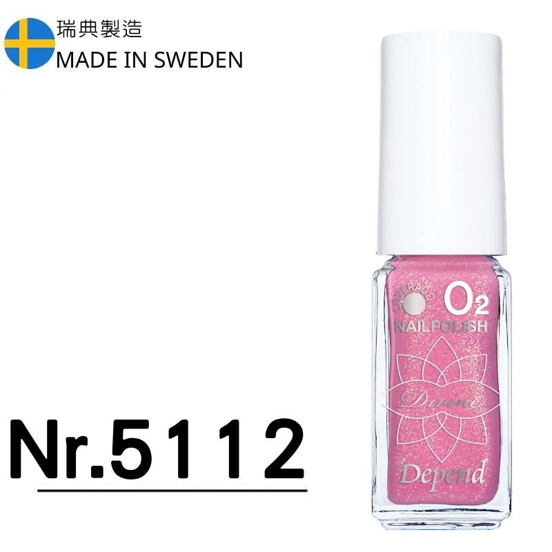 O2 甲油 5112 糖果粉紅閃粉 （不透明）