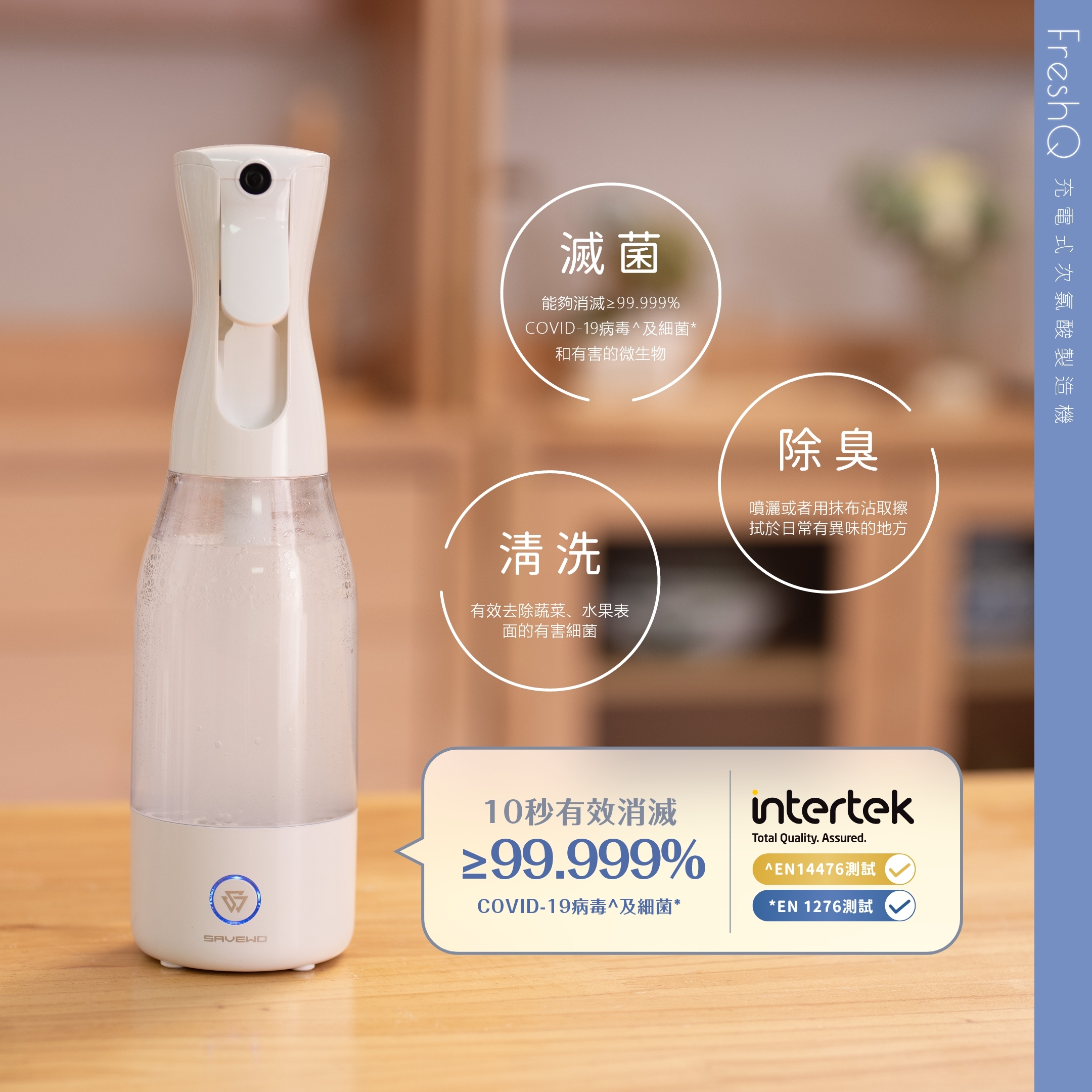 Batchstovez Foster Deluxe Kit アルコールストーブ