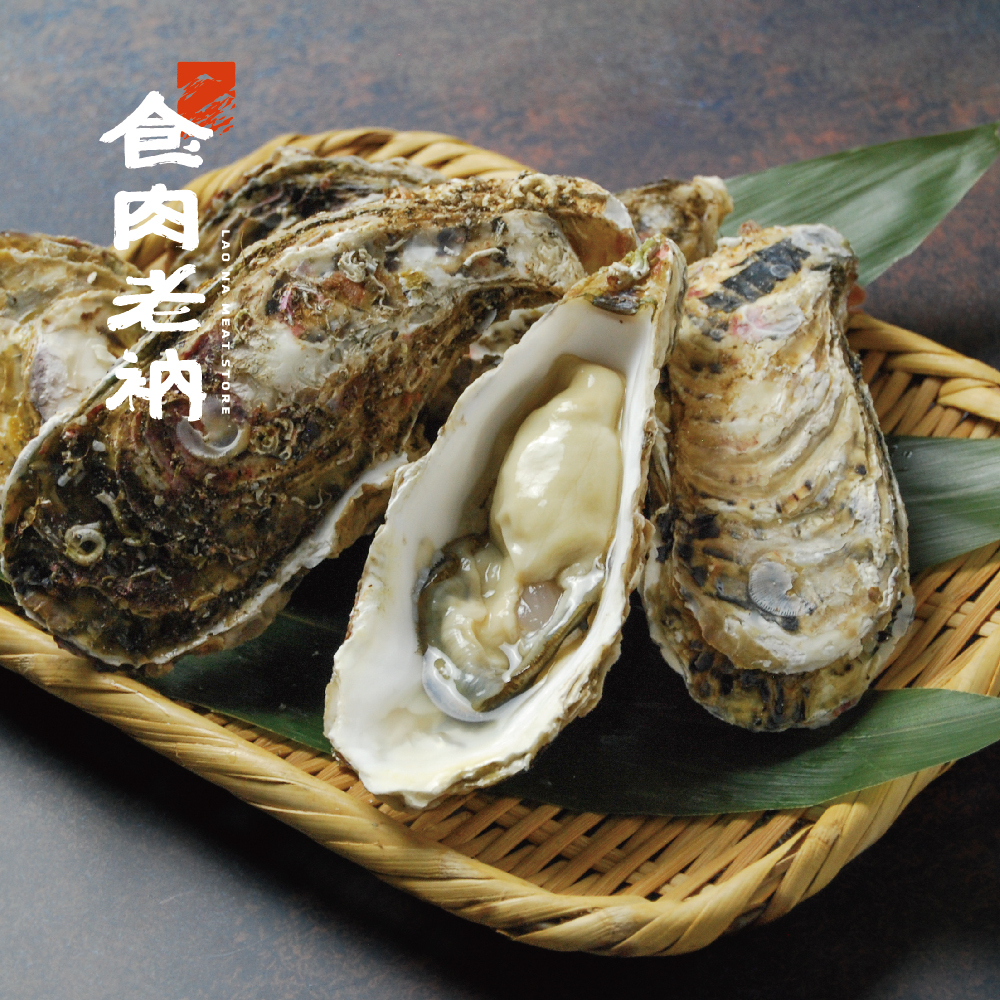 日本廣島 活凍大生蠔(生食級) 6入