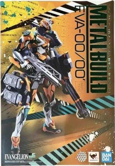 Bandai Metal Build EVA 00/00 0號機
