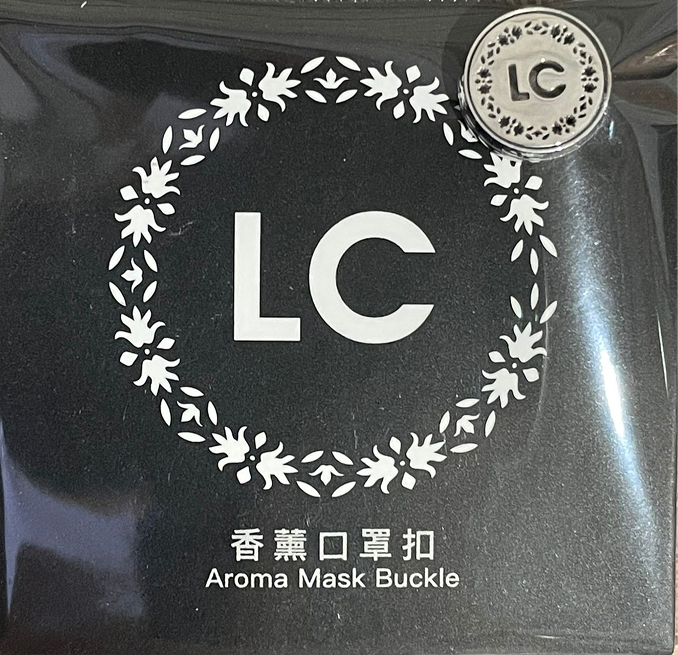 Leviti-cus 口罩香薰扣