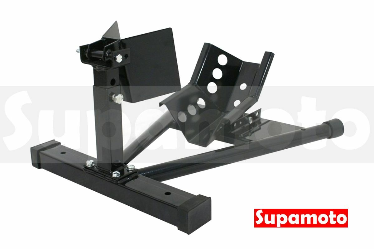 -Supamoto- 前輪 可調 駐車架 停車架 拖車架 通用 拖曳 重機 維修台 維修架 車架 支撐架