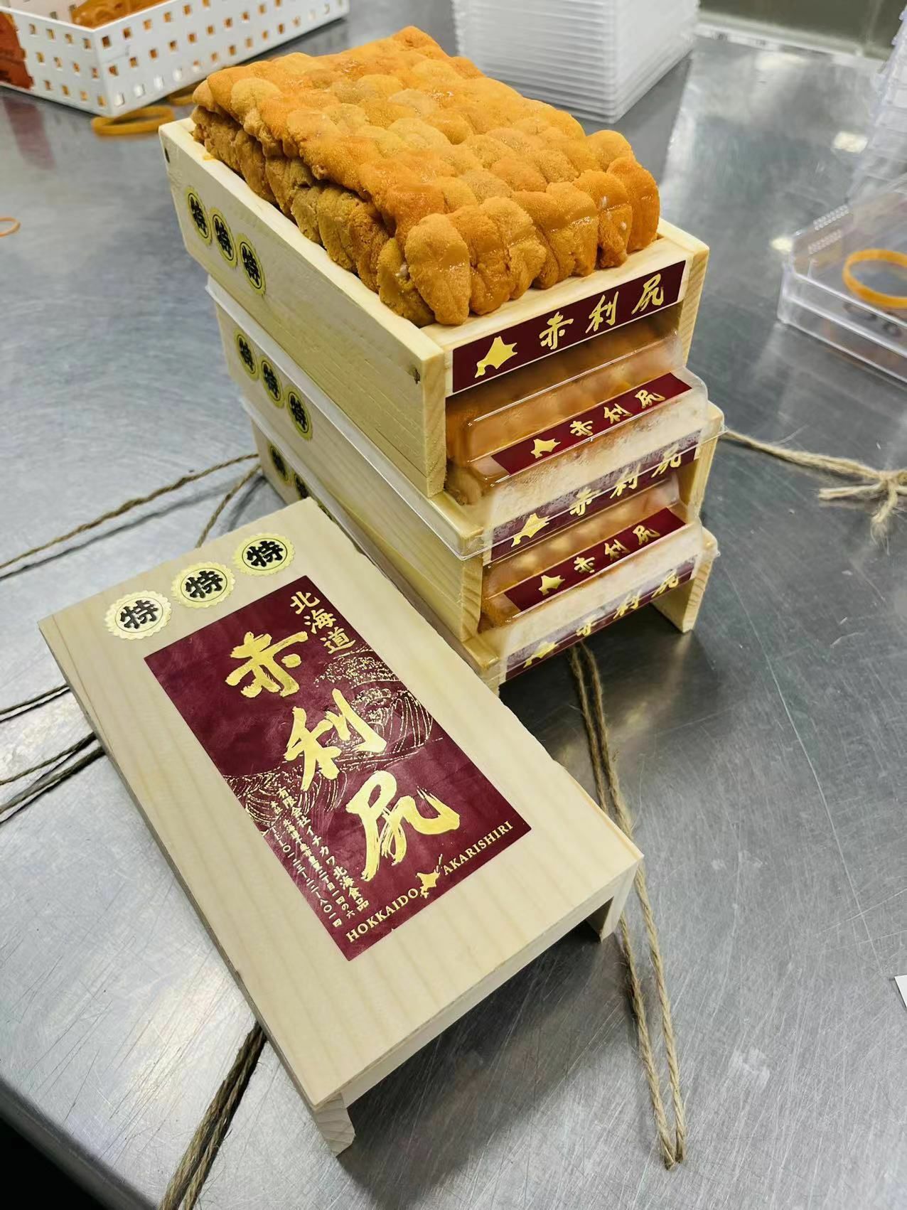 市川赤利尻 300g 北海道赤上