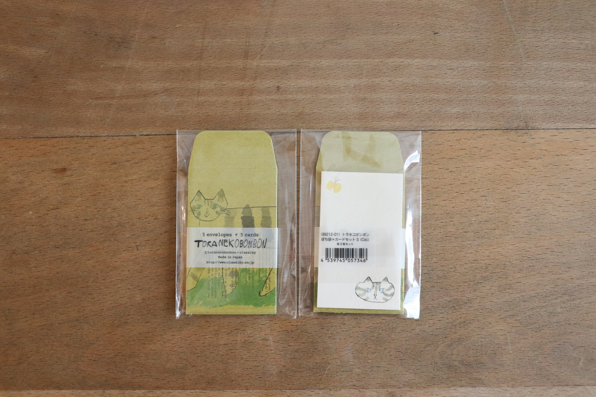 日本 倉敷意匠 中西直子 迷你信封套組 s