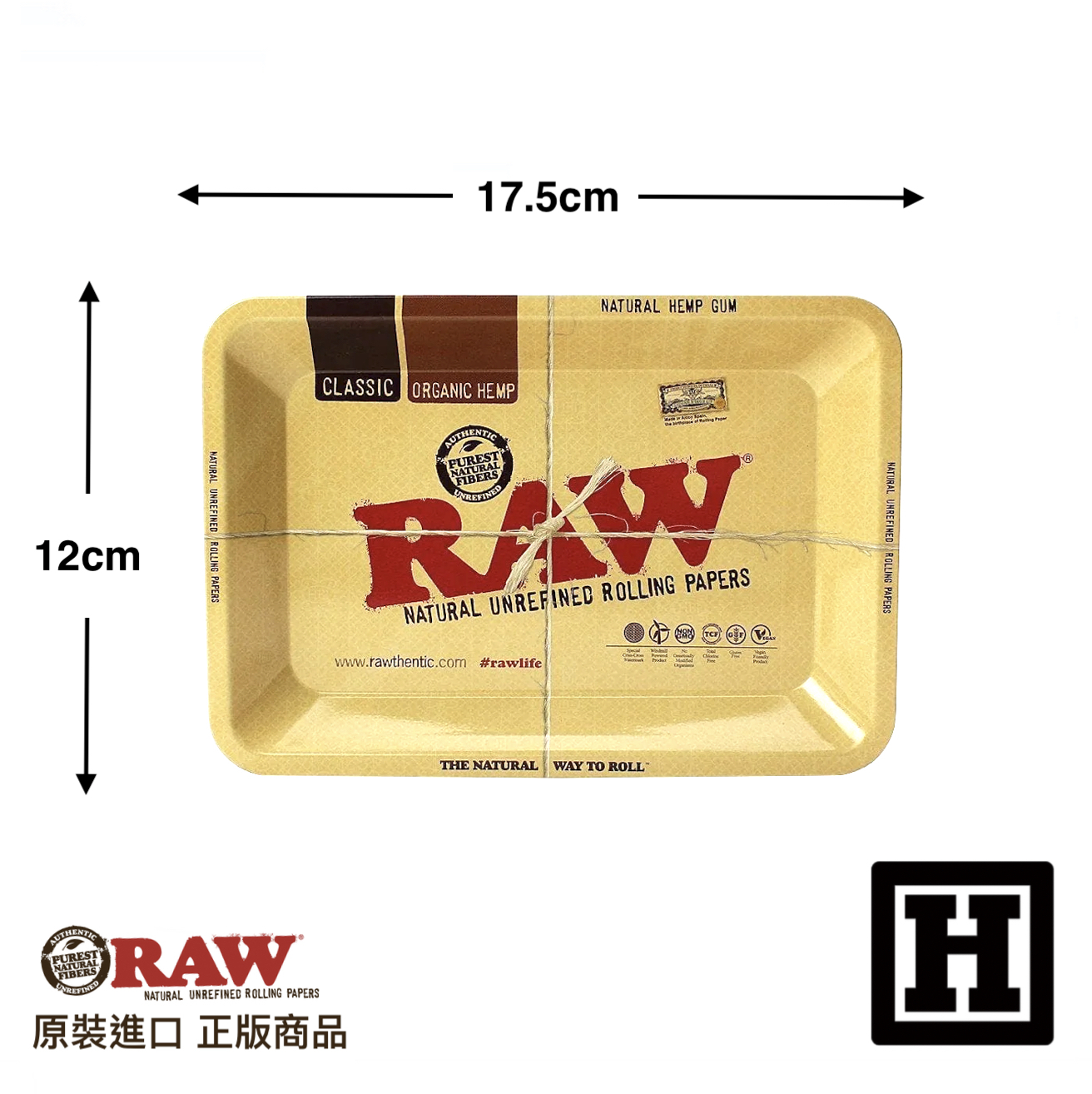RAW Metal Rolling Tray 金屬捲菸盤 (XS)