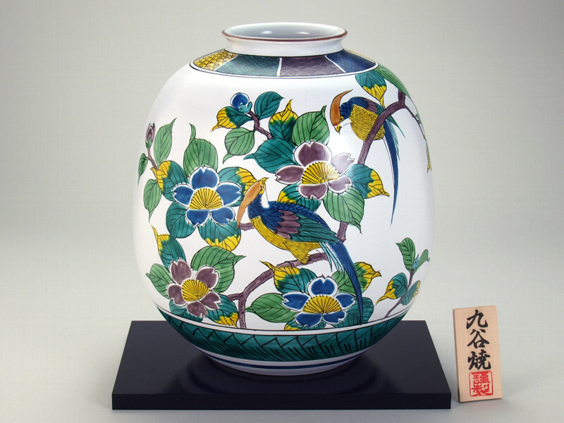 訂購」日本製九谷燒陶瓷花瓶(N177-09)