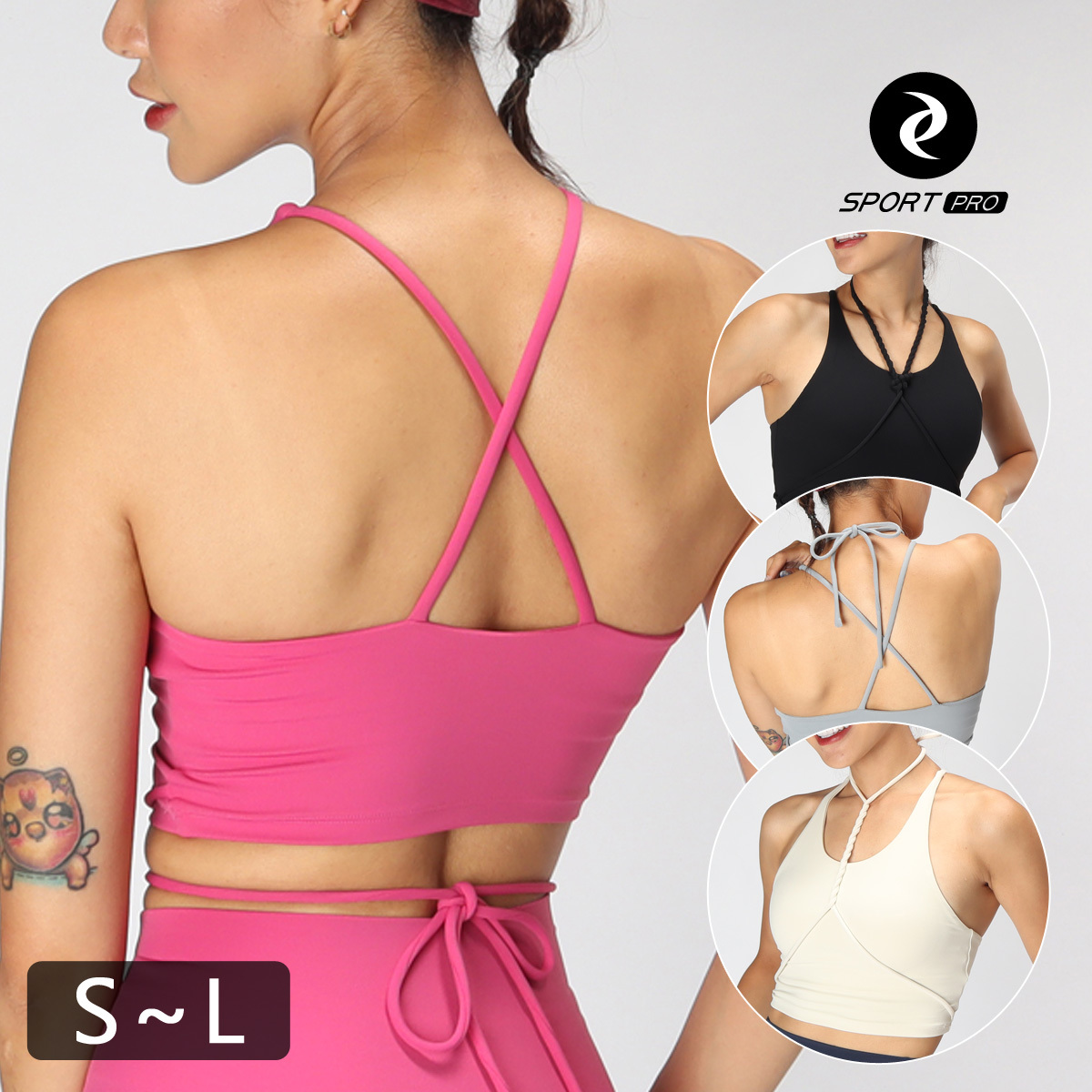 長綁繩含罩杯短版瑜珈/運動/機能背心【可換襯墊/上下一致】*