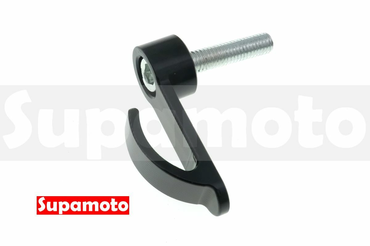 -Supamoto- 機車總泵掛勾—HK9 (通用/改裝/車把/購物安全帽掛鈎/CNC/鋁合金)