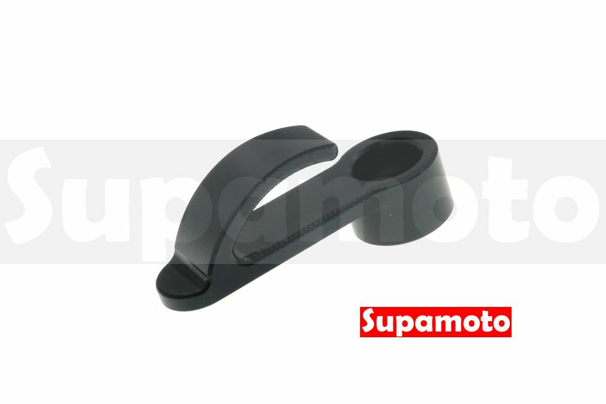 -Supamoto- 機車總泵掛勾—HK9 (通用/改裝/車把/購物安全帽掛鈎/CNC/鋁合金)