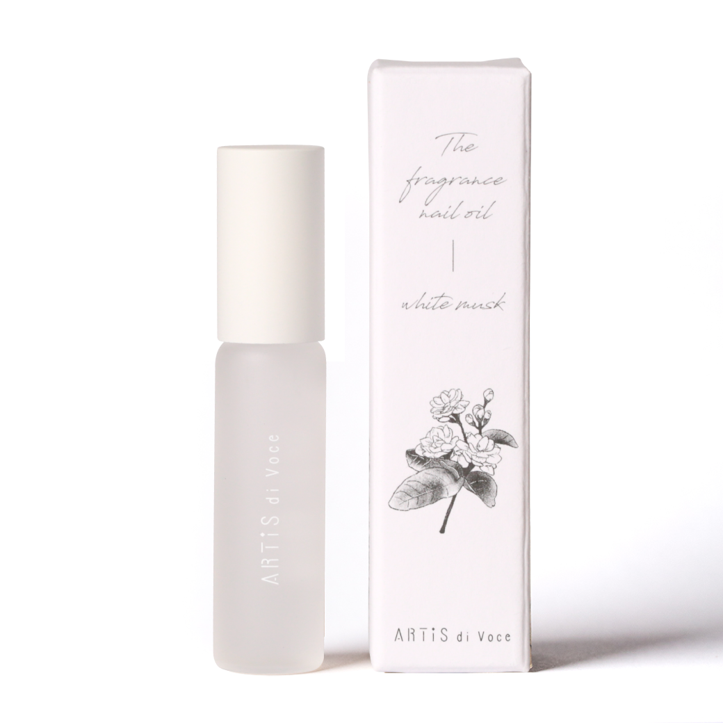 ARTiS di Voce 隨身瓶指緣油 - WHITE 白麝香