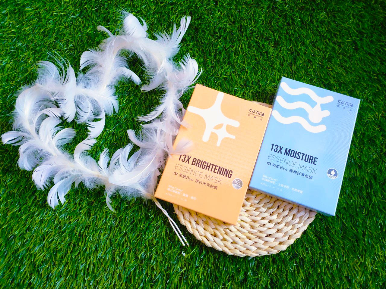 夏季就是要保持水嫩+打擊暗沉！ 蓓膚美Care+13X面膜兩款超強面膜，讓臉蛋保濕又透亮