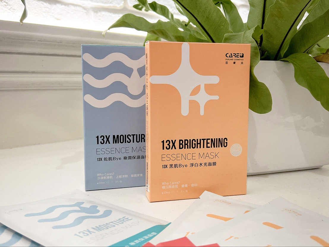 吸收很快的面膜【蓓膚美Care+】13倍黑肌Bye淨白水光、乾肌Bye極潤保濕面膜