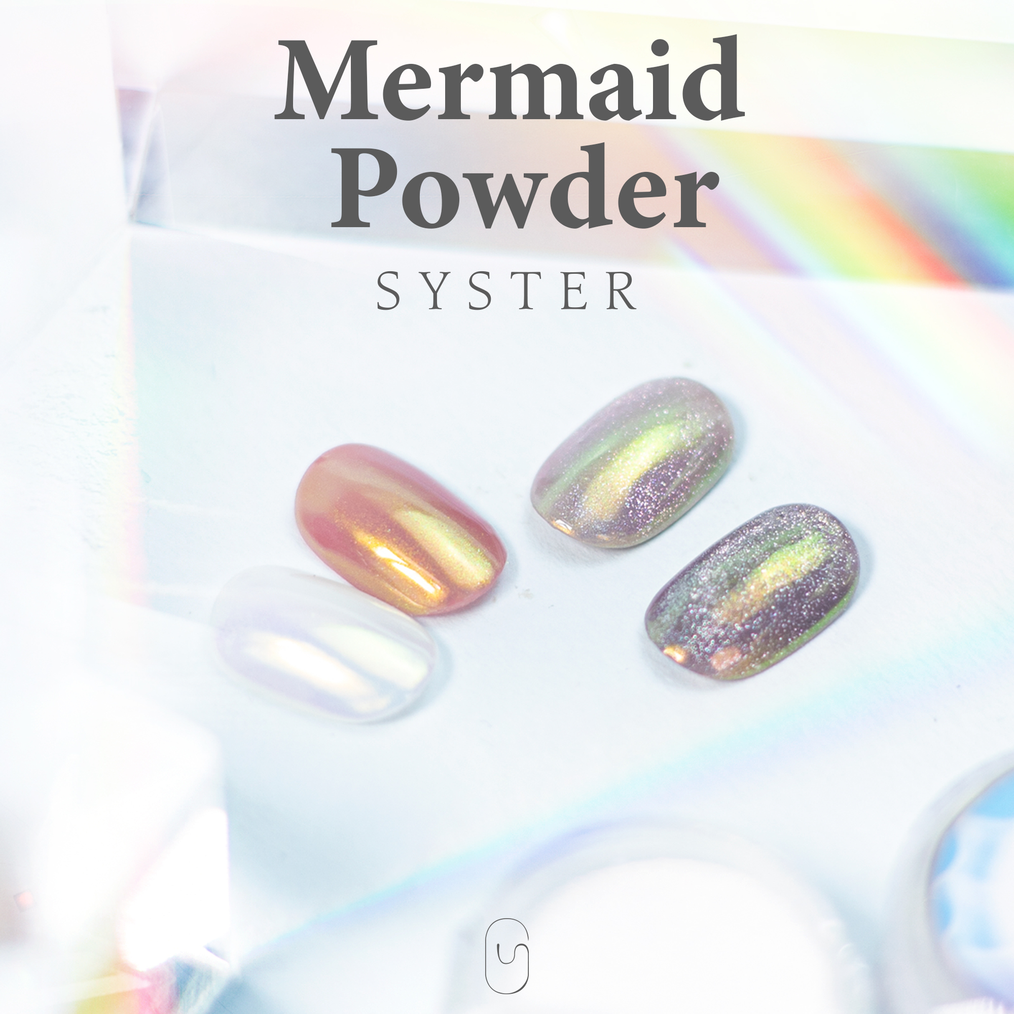 MERMAID POWDER