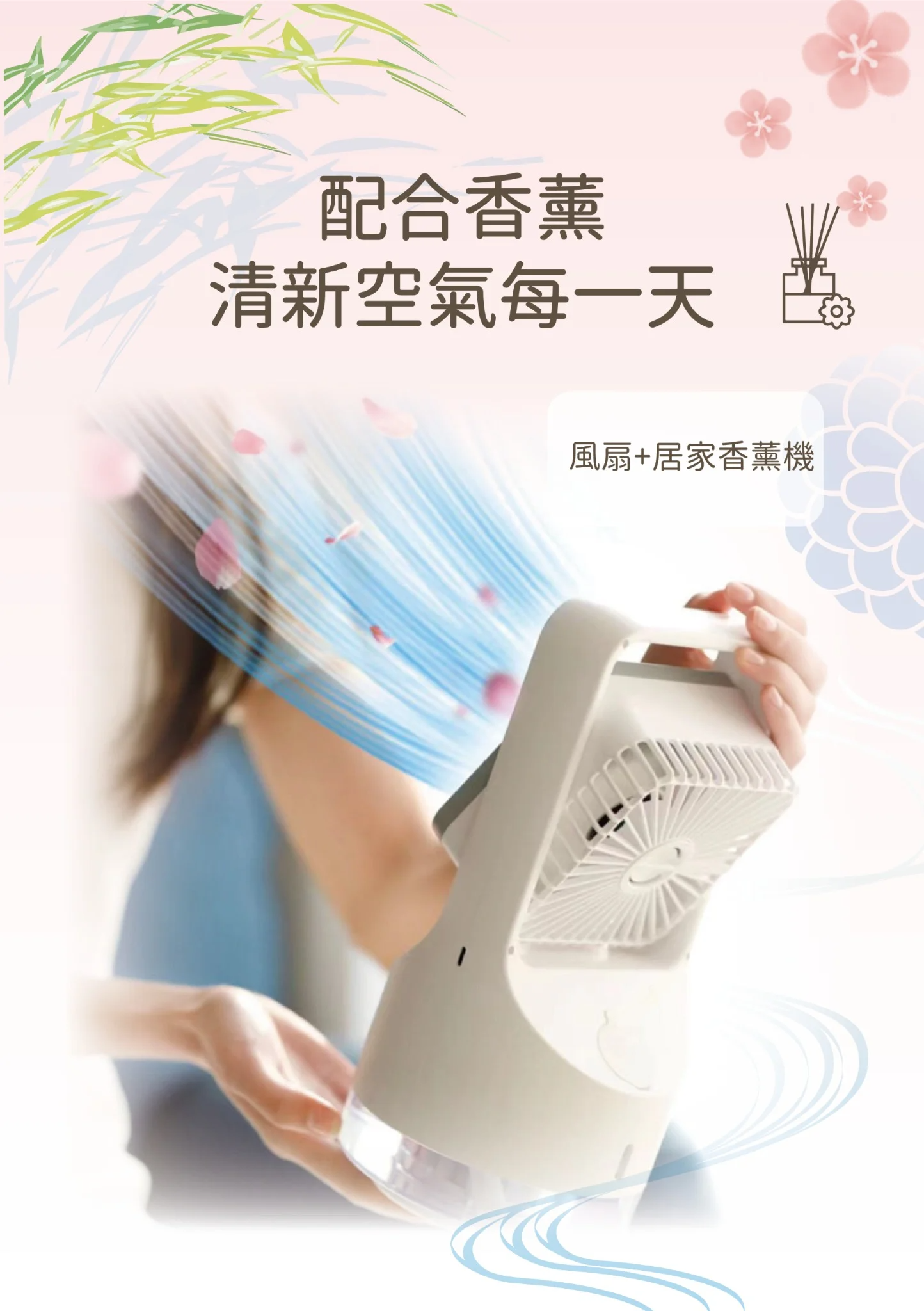 KUSA KS-CF51 強力加濕冷風扇