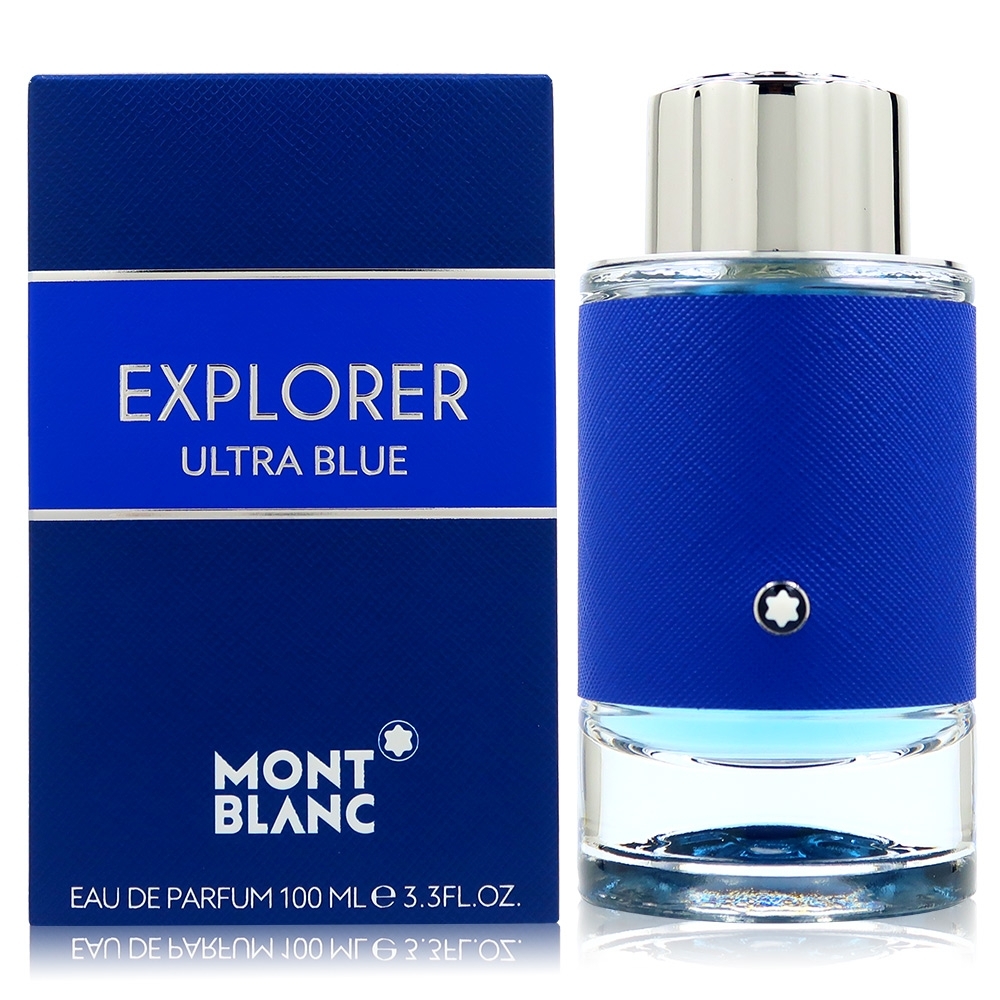 【鋒恩香水】MONTBLANC 萬寶龍 探尋藍海淡香精