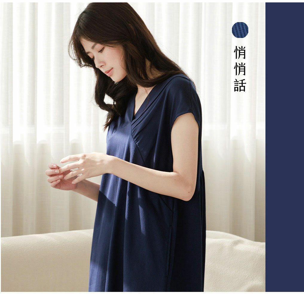 午後沙灘V領洋裝-悄悄話