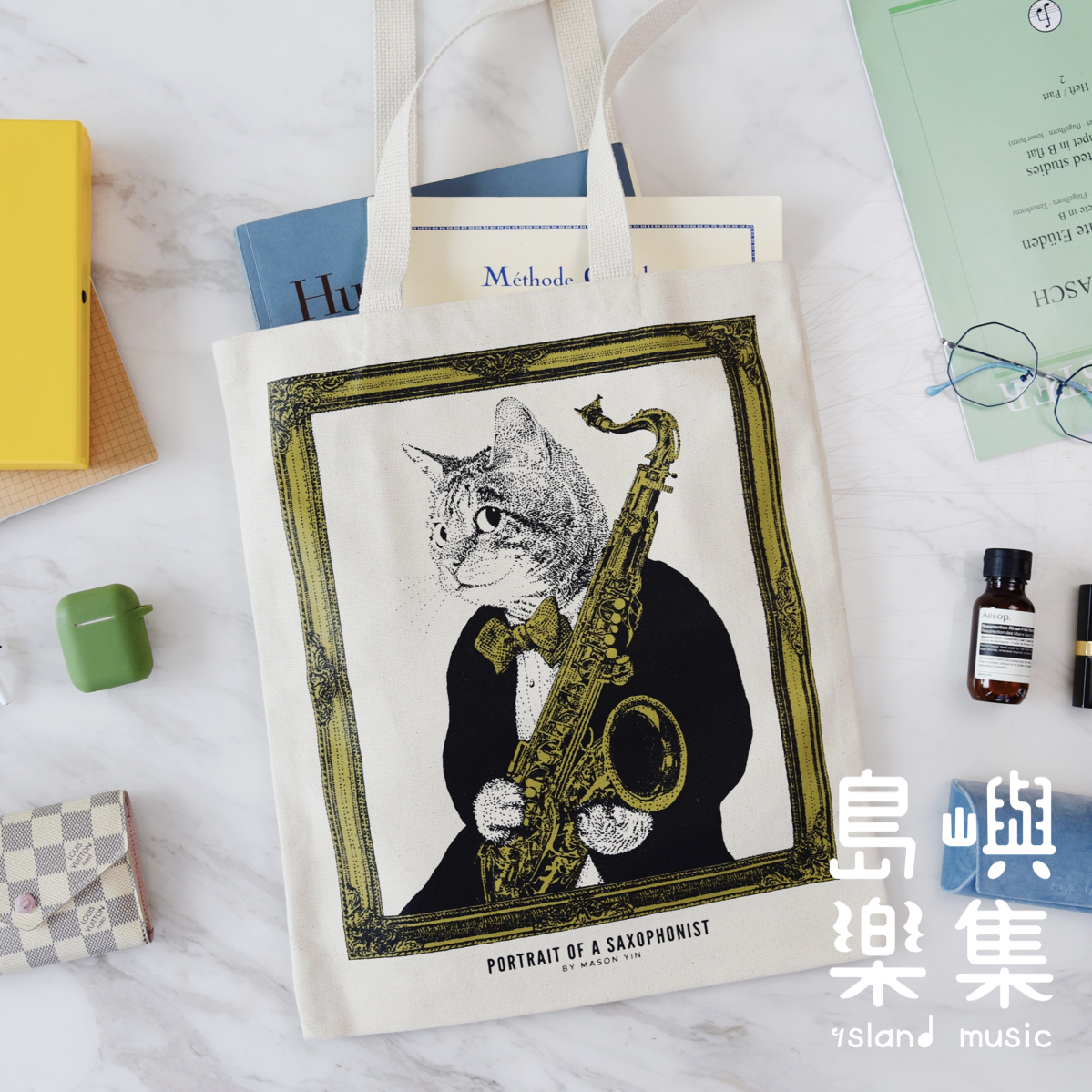 【薩克斯風】古典音樂貓帆布袋