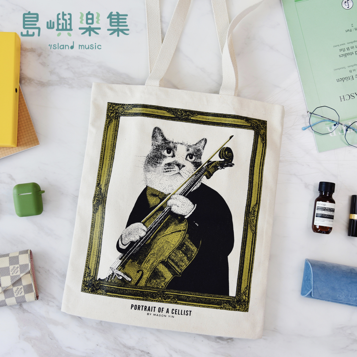 【大提琴】古典音樂貓帆布袋