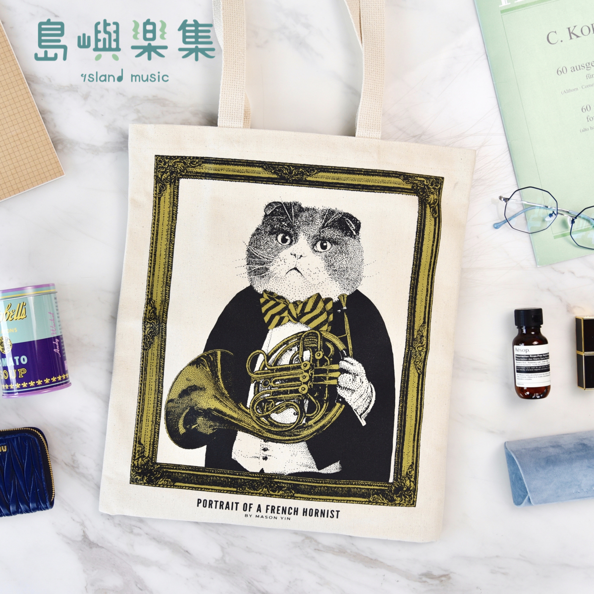 【法國號】古典音樂貓帆布袋
